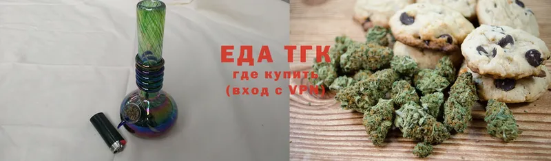 как найти закладки  Батайск  Canna-Cookies конопля 